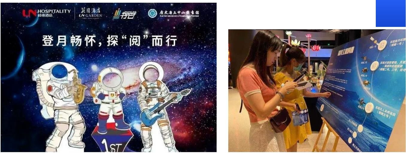 QQ浏览器截图20221102173629